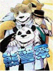 剑风传奇 改编作品对比资讯配图